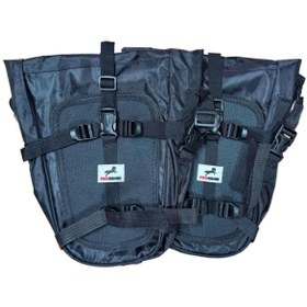 Resim Ybs Motosiklet Yan Çanta - Prorider 