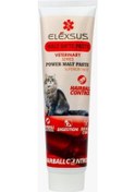 Resim Elexsus Power Malt Paste 100 G 