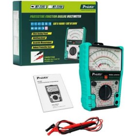 Resim Normadia Çok Fonksiyonlu Analog Multimetre Ac/dc 1000V 10A Buzzer ve Test Lead ile Güçlü Ölçüm 
