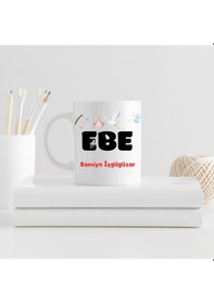 Resim Ebelere Özel Tasarımlı Kupa Bardak 