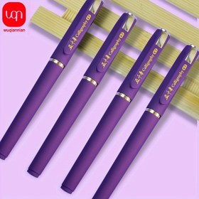 Resim 4 adet/8 adet/12 adet Mor Jel Kalem 0.7mm Büyük Kapasiteli Dolum Sert Kalem Kaligrafi Kalem Öğrenme Malzemeleri Yazma Kalemi Pürüzsüz Yazım Okula Dönüş Sezonu 