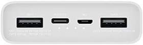 Resim XIAOMI MI 20.000 MAH POWERBANK (Beyaz) 