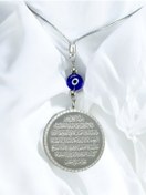 Resim biuti Yassı Nazar Boncuklu Gümüş Renk Çelik Çift Taraflı Ayetel Kürsi/ Nazar Ayeti Araba Dikiz Ayna Süsü 