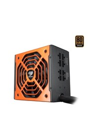 Resim Cougar Bxm 850w 80 Bronze 135mm Fan Guc Kaynagı (CGR-BXM-850) 