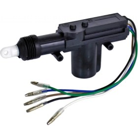 Resim Carub Merkezi Kilit 5 Kablo Tek Motor BR4603301 