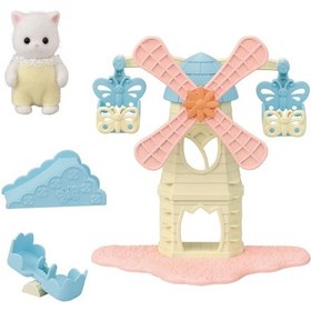 Resim Sylvanian Families Bebek Yel Değirmeni Parkı Oyun Seti İran Kedi Bebek Dahil 5526 