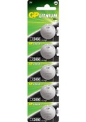 Resim Gp Batteries Cr2450 2450 Boy Lityum Düğme Pil. 3 Volt. 5'Li Kart 