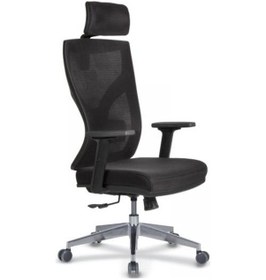 Resim Uzay Ofis Hanger Müdür Koltuğu - Siyah 