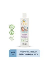 Resim Le Natura Organik Vegan Prebiyotikli Glutensiz Bebek Temizleme Suyu 