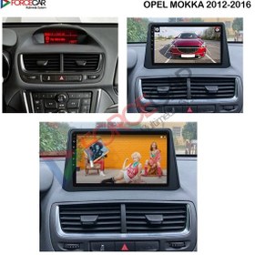 Resim Opel Mokka 2012 2016 Fimex 4 64 Gb Ram Kablosuz Carplay 