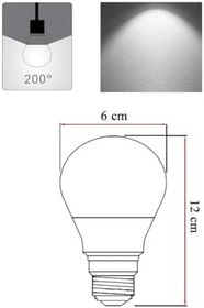 Resim Panasonic 10,5W (75W) Dim Led Ampul 6500K- Beyaz Işık E27 Işığı Kısılabilen Lamba 