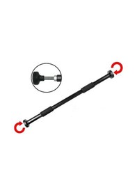 Resim Leyaton Barfiks 110-140 CM Ayarlanabilir Koridor Barfiks Çubuğu 