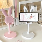 Resim Ayarlanabilir Sevimli Tavşan Telefon Standı - Karikatür Tavşan Tasarımı, EVA Malzemesi, Evrensel Tablet Tutucu - Masa İçin İdeal, Paskalya, Sevgililer Günü, Şükran Günü, Anneler, Babalar Günü, Noel, Tavşan Aksesuarları İçin Hediye 