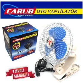 Resim Carub 12 Volt Oto Vantilatör 10" Çakmak Fişli Mandallı Büyük Boy 30CM 