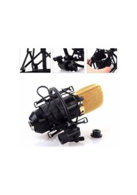 Resim Hermann Mayer Hmu1 Shock Mount Clip Holder 