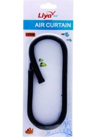 Resim Liya Hareketli Akvaryum Hava Taşı 45 cm 