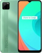 Resim Realme C11 32 Gb (Realme Türkiye Garantili) Oppo