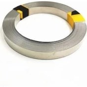 Resim Punta Için Nikel Kaplama Şerit 15MM x 0.15MM (5 Metre) (1) 