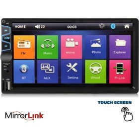 Resim Kamosonic 4X45 Watt KS-G752 7'' Oto Double Teyp Bluetooth-Usb Geri Görüş Kamerası Hediyeli Mirror Link Blueto 