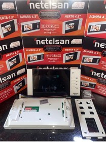 Resim Netelsan Herta 4,3 ' ' Görüntülü Şube ( Diafon ) M.u.avr.00001 
