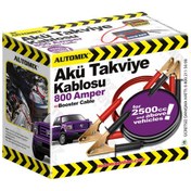 Resim Automix Takviye Kablosu 800 Amp Kutulu Diğer