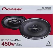 Resim woodhub Ts-a6968s 450 90watt Rms 4 Yollu Araba Oval Hoparlör (2 ADET) 2020 Seri Vietnam Charisma 