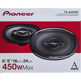 Resim woodhub Ts-a6968s 450 90watt Rms 4 Yollu Araba Oval Hoparlör (2 ADET) 2020 Seri Vietnam Charisma 