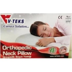 Resim About The Perfect Yumuşak ve Konforlu Boyun Yastığı, Rahat Uyku ve Dinlenme Için Ideal Seçim 