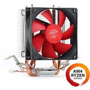 Resim Dark DKCCX90 Freezer X90 Intel/Amd/Ryzen 9.2 cmKırmızı Fanlı İşlemci Soğutucusu Dark