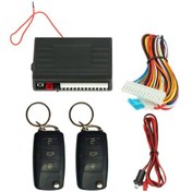 Resim Araba Kapı Kilidi Anahtarsız Giriş Sistemi Uzaktan K4646 