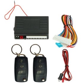 Resim Araba Kapı Kilidi Anahtarsız Giriş Sistemi Uzaktan K4646 
