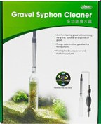 Resim İsta Pompalı Dip Sifonu 