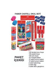 Resim Faber Castell Faber-Castell Okul Paketi 