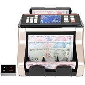 Resim Sigma SC7520G Karışık Para Sayma Makinesi - TL - Euro - USD - Türkçe Sesli Uyarı Müşteri Ekranı 