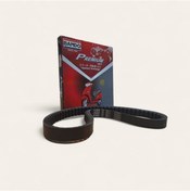 Resim Tvs Kayış Pep Wego Kayış 18-708 Premium Bando Kayış 