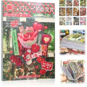 Resim 45 adet Japon Eski Karikatür Sticker Kitap - 800+ Tasarım, Retro Manga Vuruşları, DIY Sanat İllüstrasyonları Günlük ve Scrapbooking için, Kendinden Yapışkanlı, Parlak Bitiş, Karışık Renkler, Hayvan Baskısı, Düzensiz Şekiller, Kağıt Malzeme, Scrapbooking Malzemeleri, Günlük Aksesuarları, Vintage Estetik, Dayanıklı Yapıştırıcı, Özel El Sanatları Kitap Koleksiyonu, Manga Severler, Anime Hayranları, Öğrenciler ve Sanatsal Kullanıcılar için - Kompozisyonu, Renk Kontrolünü ve Koleksiyonu Gösterimiyi 