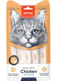 Resim Kremalı Tavuk Ve Yengeçli Kedi Ödül Maması 1 Adet-5x14 Gr-sıvı 