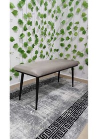 Resim Özcan Metal Siyah Metal Ayaklı Metal Kasalı Bench Mutfak Salon Antre Yatak Odası Balkon Puf Bank Krem 