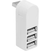 Resim Ada Mini Taşınabilir Döner Usb3.0 Hub Spinner 3 Portlu USB Hub Type-C Döner Dock Hub (Yurt Dışından) 