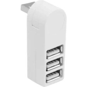 Resim Ada Mini Taşınabilir Döner Usb3.0 Hub Spinner 3 Portlu USB Hub Type-C Döner Dock Hub (Yurt Dışından) 