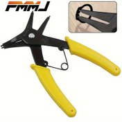 Resim PMMJ Çift Amaçlı Snap Ring Pense, 2'si 1 Arada İç ve Dış Halka Çıkarma Yaylı Aracı, Bakım İçin Dayanıklı Aracı, Rahat Kavrama Saplarıyla 