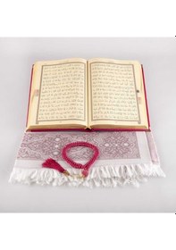 Resim Seccade + Tesbih + Kuran Hediye Seti (Orta Boy, Kadife, Fuşya Pem 