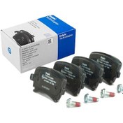 Resim Volkswagen Jetta 1.6 2005-2010 Delphi Arka Balata Netpar24483 