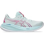 Resim Asics Gel-cumulus 26 Kadın Gri Koşu Ayakkabısı 1012b599-401 