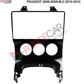 Resim PEUGEOT 3008_5008 M/C 2010_2015 MODEL 9 İnç Multimedya Çerçevesi 