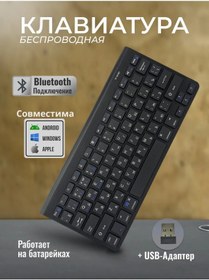 Resim Kablosuz Klavye 366646398 