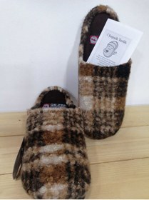 Resim Gezer YENİ SEZON PELUŞLU PAMUKLU KIŞLIK RAHAT TABAN ERKEK EV TERLİĞİ 