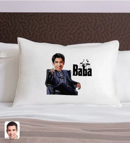 Resim Bk Gift Kişiye Özel Karikatürlü The Baba Tasarımlı Pamuklu Yastık Kılıfı-2 50x70cm, Babaya Hediye, Babalar Günü Hediyeleri Kobitmeyencom31350 Bk Gift 