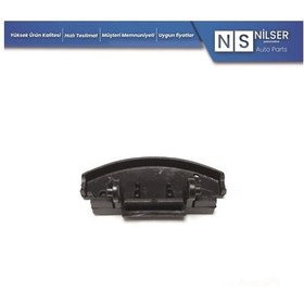 Resim Skoda Rapid Kol Dayama Üst Kapağı Kolçak Mandalı Siyah 2012-2021 