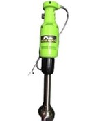 Resim Sanayi Tipi El Blender 15 Lik 